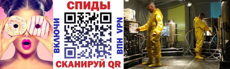 АМФ 97% Великий Устюг