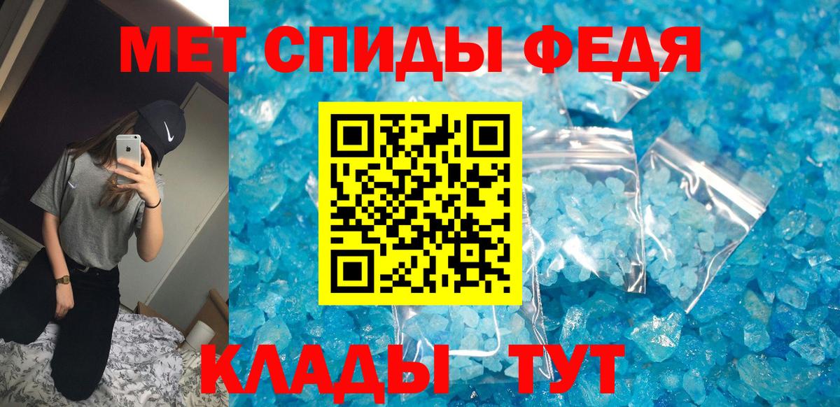 Великий Устюг  АМФ  Вход с VPN  АМФ Premium 