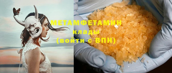 мескалин Киреевск