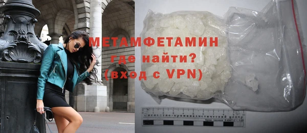 ГАЛЛЮЦИНОГЕННЫЕ ГРИБЫ Коряжма