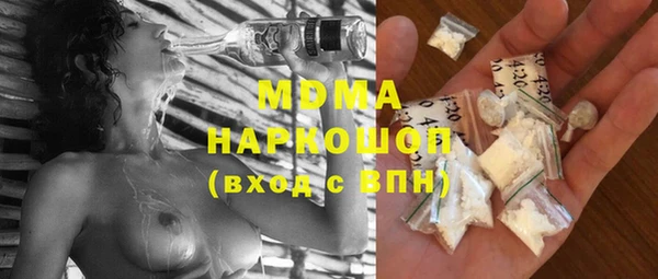 спайс Корсаков