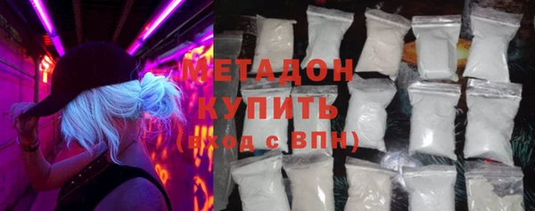 спайс Корсаков
