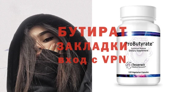 ГАЛЛЮЦИНОГЕННЫЕ ГРИБЫ Коряжма