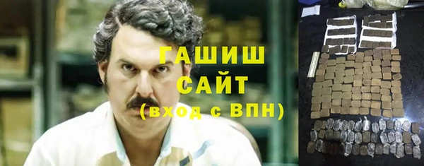 дурь Козельск