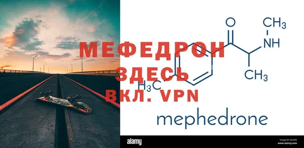 соль курить ск Лиски
