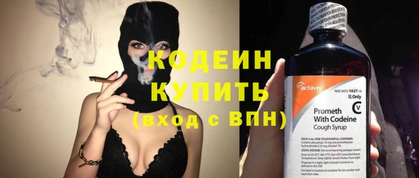 дурь Козельск