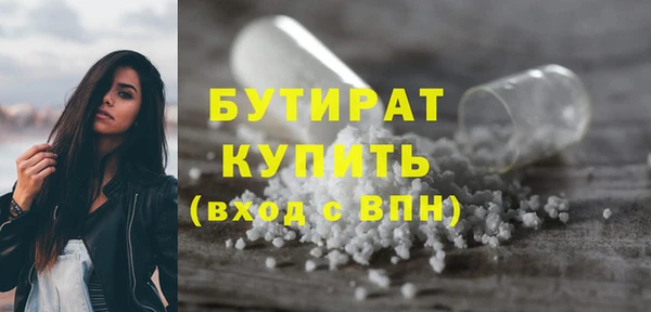 дурь Козельск