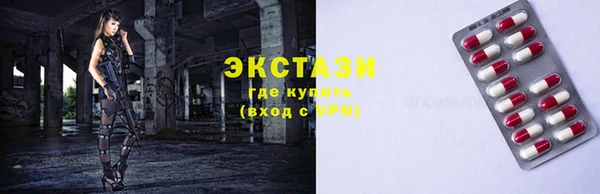трава Костерёво