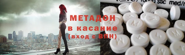 бутират Козловка