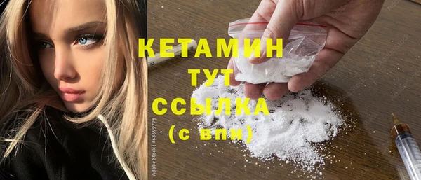 ГАЛЛЮЦИНОГЕННЫЕ ГРИБЫ Коряжма