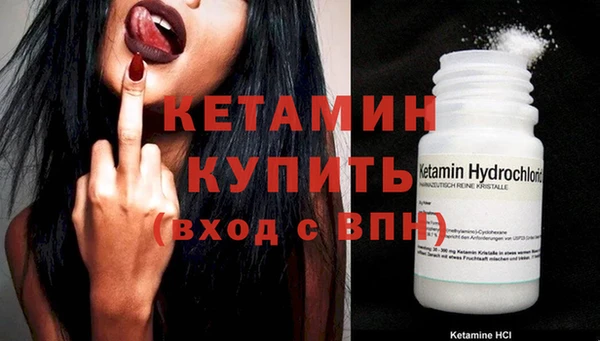 дурь Козельск