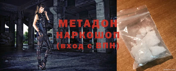 дурь Козельск