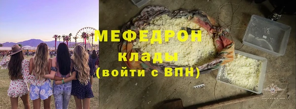 гидропоника Семикаракорск