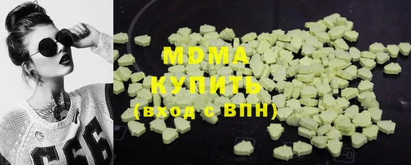 дурь Козельск