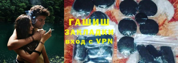 дурь Козельск