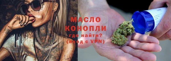 экстази Киренск