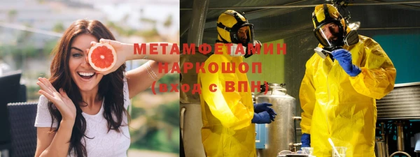 бутират Козловка