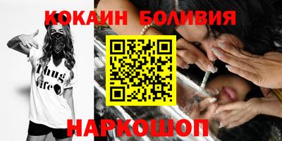 каннабис Балаково