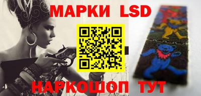 соль ск Балахна