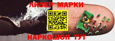mix Балахна