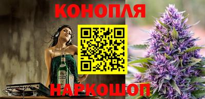 трава Волжск