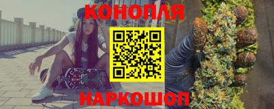 таблы Балашиха