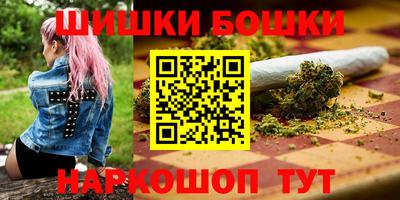 соль ск Балаково
