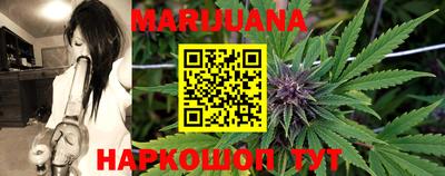 соль ск Балахна