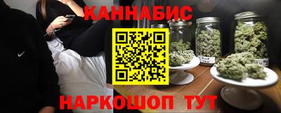 соль ск Балаково
