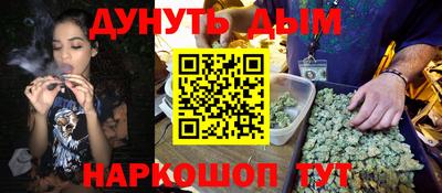 дживик Бузулук