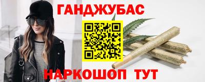 соль ск Балаково