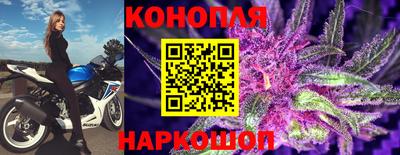 соль ск Балаково