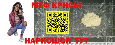 каннабис Балаково