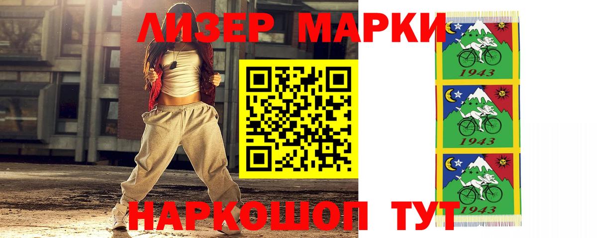 LSD-25 экстази ecstasy  Лсд 25 экстази ecstasy  Вход с VPN  Великий Устюг 