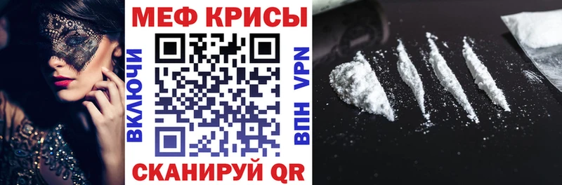 МЕФ 4 MMC  Великий Устюг 