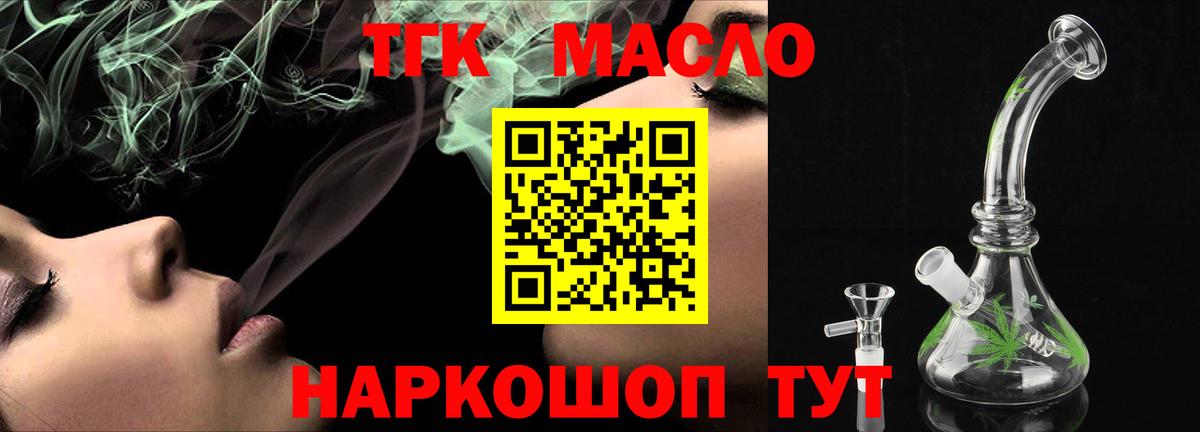 ГАШ Великий Устюг