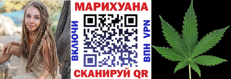 как найти закладки  Великий Устюг  Шишки марихуана конопля 